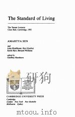THE STANDARD OF LIVING（ PDF版）