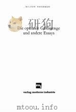 DIE OPTIMALE GELDMENGE UND ANDERE ESSAYS（ PDF版）