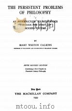 THE PERSISTENT PROBLEMS OF PHILOSOPHY（1939 PDF版）