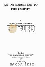 AN INTRODUCTION TO PHILOSOPHY（1926 PDF版）