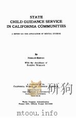 State Child Guidance Service In California Communities（1938 PDF版）