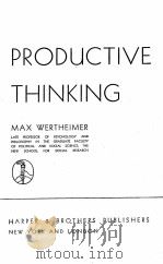 PRODUCTIVE THINKING（1945 PDF版）