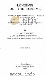 LONGINUS ON THE SUBLIME（1907 PDF版）