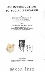 AN INTRODUCTION TO SOCIAL RESEARCH（1929 PDF版）