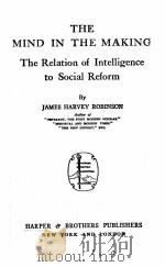 The mind in the making: 1921 PDF电子版封面