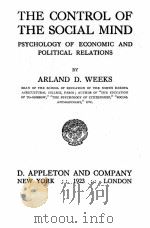 THE CONTROL OF THE SOCIAL MIND（1923 PDF版）