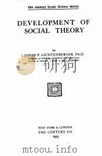 DEVELOPMENT OF SOCIAL THEORY 1925 PDF电子版封面