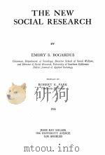 THE NEW SOCIAL RESEARCH（1926 PDF版）