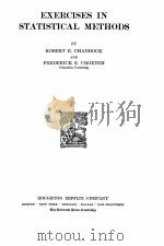 EXERCISES IN STATISTICAL METHODS（1928 PDF版）