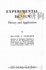 EXPERIMENTAL DESIGN（1955 PDF版）