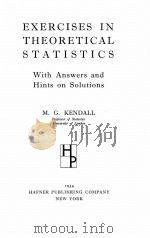 EXERCISES IN THEORETICAL STATISTICS（1954 PDF版）
