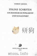 STALINS SCHRIFTEN 1952 PDF电子版封面