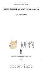 JOSEF WISSARIONOWITSCH STALIN（1954 PDF版）