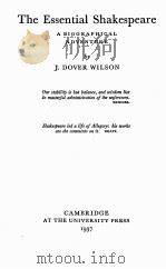 THE ESSENTIAL SHAKESPEARE（1937 PDF版）