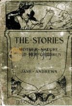 THE STORIES（1888 PDF版）