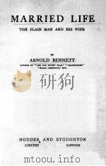 MARRIED LIFE PDF电子版封面