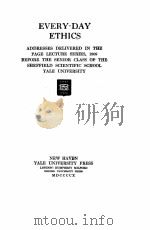 EVERY-DAY ETHICS（1918 PDF版）