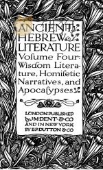 ANCIENT HEBREW LITERATURE VOLUME FOUR PDF电子版封面 ERNEST RHYS