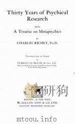 thirty years of  psychical research（1923 PDF版）