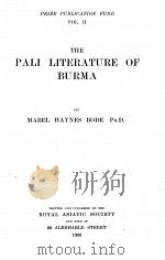 THE PALI LITERATURE OF BURMA 1909 PDF电子版封面