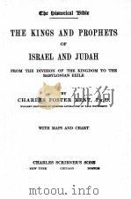 THE KINGS AND PROPHETS OF ISRAEL AND JUDAH V.3 1909 PDF电子版封面