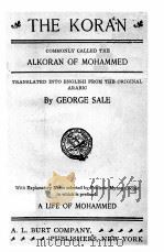 THE KORAN（ PDF版）