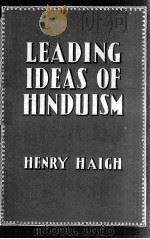 LEADING IDEAS OF HINDUISM（1952 PDF版）