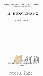 LI HUNG-CHANG（1917 PDF版）