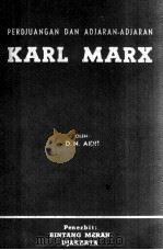KARL MARX PDF电子版封面 D.N.AIDIT