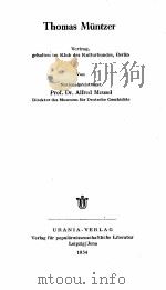 Thomas Muntzer 1954 PDF电子版封面