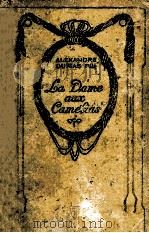 LA DAME AUX CAMELIAS 1931 PDF电子版封面