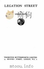 LEGATION STREET 1925 PDF电子版封面 LENOX FANE