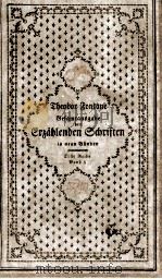GESAMTAUSGABE DER ERZAHLENDEN SCHRIFTEN (5) 1925 PDF电子版封面 T. FONTANE