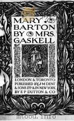 MARY BARTON（1924 PDF版）
