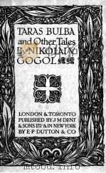TARAS BULBA AND OTHER TALES（ PDF版）