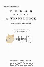 A WONDER BOOK（1920 PDF版）