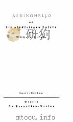 ARDINGHELLO PDF电子版封面 W. HEISE