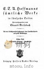 SAMTLICHE WERKE IN FUNSZEHN TEILEN (V.1-3) PDF电子版封面 HOFFMANN