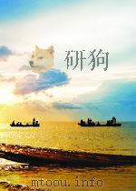 CONFIDENCE PDF电子版封面 HENRY IAMES