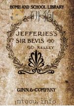 SIR BEVIS（1899 PDF版）