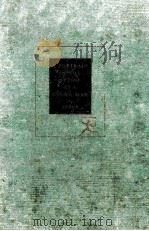 A PORTRAIT OF THE ARTIST AS A YOUNG MAN（1928 PDF版）
