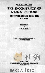 THE INCONSTANCY OF MADAM CHUANG PDF电子版封面 E.B. HOWELL