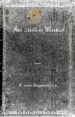 IM STILLEN WINKEL 1924 PDF电子版封面 G.V. KEYSERLING