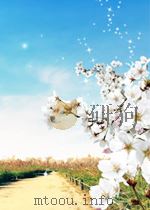 SONS AND LOVERS PDF电子版封面 D.H. LAWRENCE