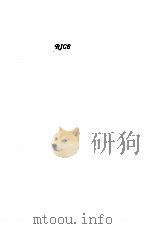 RICE（ PDF版）