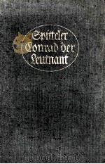 CONRAD DER LEUTNANT 1920 PDF电子版封面