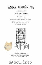 ANNA KARENINA  VOL. 1（1951 PDF版）
