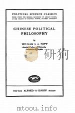 CHINESE POLITICAL PHILOSOPHY（1925 PDF版）
