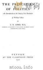 THE PRINCIPLES OF POLITICS（1926 PDF版）