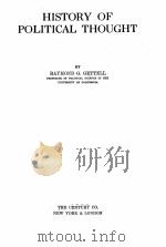 HISTORY OF POLITICAL THOUGHT（1924 PDF版）